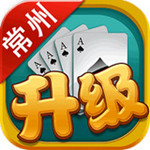 常州四副升级 v1.1.3 安卓版