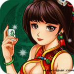明珠上海麻将作弊器