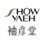袖彦堂app