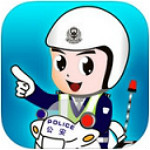 网上车管所违章查询app下载