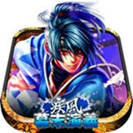 疾风幕末演义