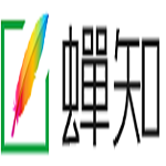 蝉知企业门户建站系统开源版 v6.0 官方最新版