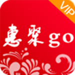 惠聚go商城app