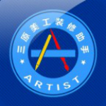 美工装修助手