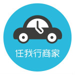 任我行协同crm下载
