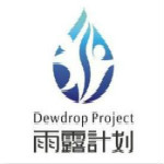 雨露计划申请表下载
