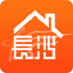 长沙公积金查询