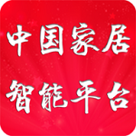 家居智能平台app下载