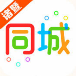 诸暨同城游戏大厅