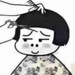 长得好看有什么用表情包