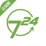 724全球购企业版