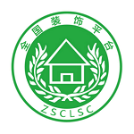 全国装饰平台app下载