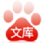 沸点文库下载器
