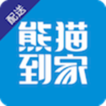 熊猫到家配送app