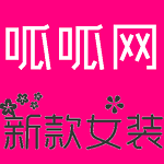 呱呱网app下载