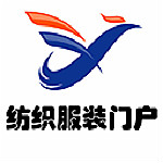 纺织服装门户app下载