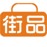 街品网app