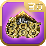 388棋牌游戏下载