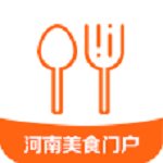 河南美食门户app