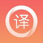 如购翻译