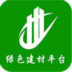 江西绿色建材平台app