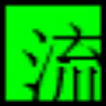 九流浏览器