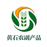 黄石农副产品App下载 v5.0.0 安卓版 