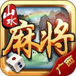 广西山水麻将