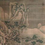 香港大公文化艺术品产权交易所