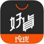 玲珑好货