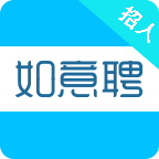 如意招聘app下载