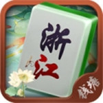 钱塘浙江麻将手机版下载