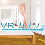 VR女友免vr补丁