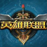 UU皮肤修改器