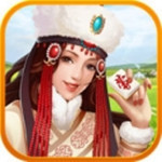 龙腾内蒙古麻将