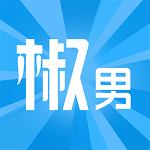 椒男app