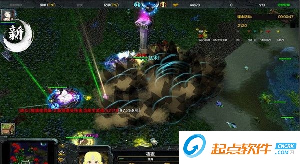 守护纪年5.7在路上 附隐藏英雄密码和攻略图1