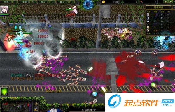 穿越的病毒穿越的人 V3.3.6 附隐藏英雄密码图1