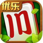 优乐四川麻将作弊器