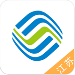 江苏移动掌上营业厅