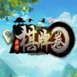 杭州棋牌圈子作弊器