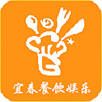 宜春餐饮娱乐app下载