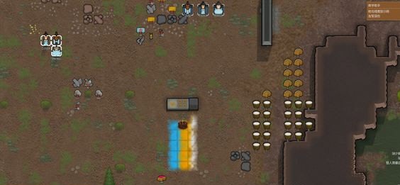 环世界A16光圈农场mod下载 免费版图1