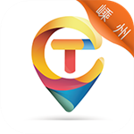 嵊州通app