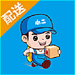 小二跑腿配送版app