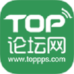 TOP论坛网app