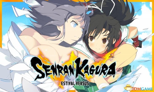 闪乱神乐EV下载 PC中文版图1