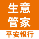 生意管家进销存