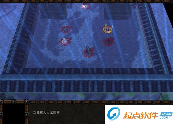 八部传奇2.92正式版 附隐藏英雄密码图1