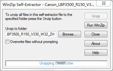 佳能3500打印机驱动下载 免费版图1